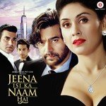 Jeena Isi Ka Naam Hai - Shilpa Rao Song Download